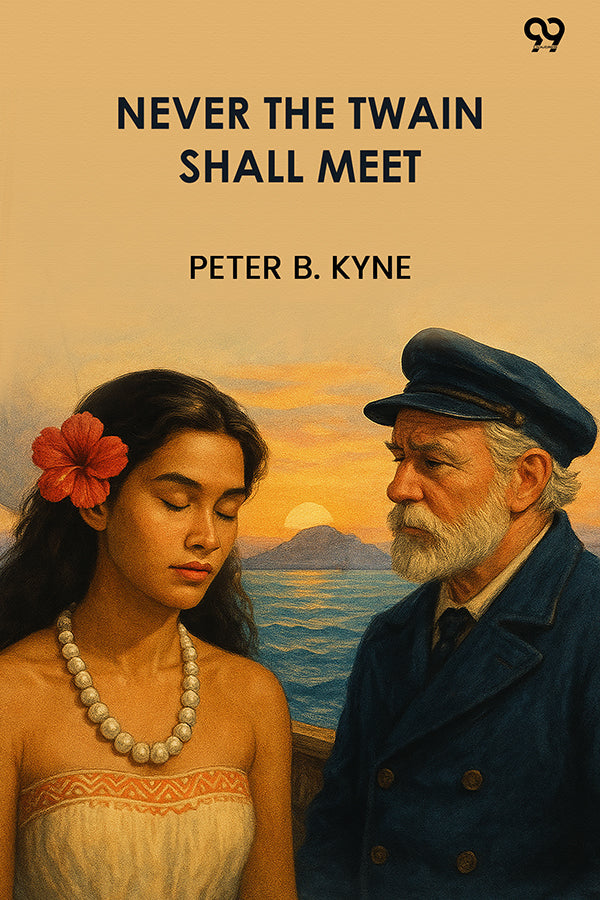 Never The Twain Shall Meet