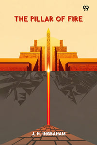 The Pillar Of Fire