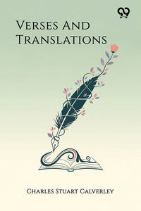 Verses And Translations