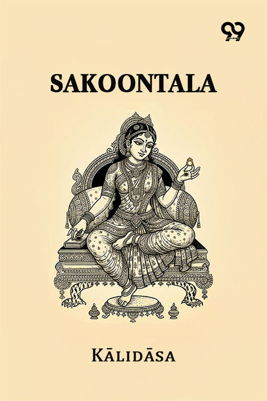 Sakoontala